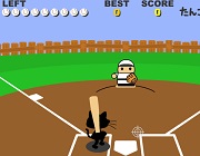 Baseball