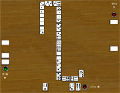 Jamaican Dominoes