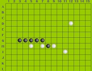 Wuzi Chess